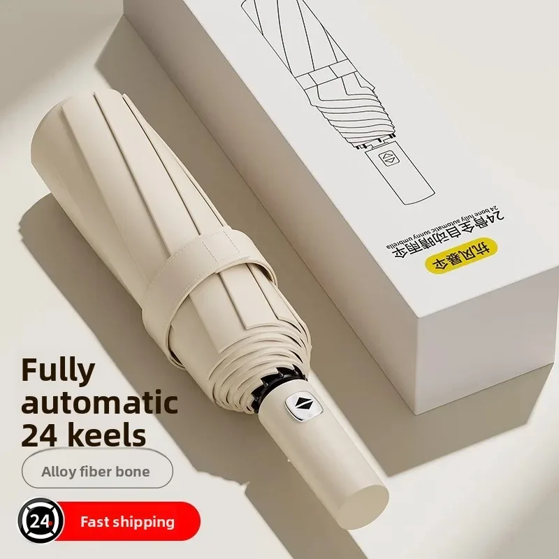 مظلة نسائية للمطر والطقس سميكة واقية من الشمس للحماية من الأشعة فوق البنفسجية، مظلة أوتوماتيكية قابلة للطي ومحمولة