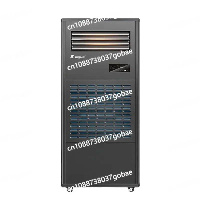 Humidification and Humidification All-in-one Cabinet, Laboratory, Archives, Library, Industrial High-power Constant Humidity