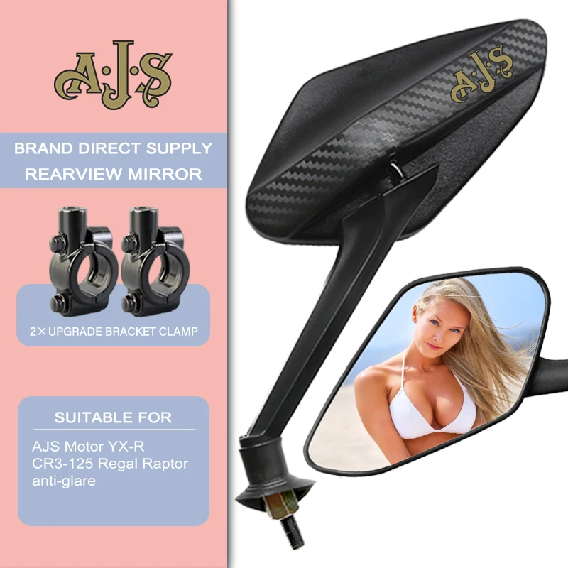 

2 шт./пара универсальных зеркал заднего вида для мотоцикла из углеродного волокна для двигателя AJS YX-R CR3-125 Regal Raptor с логотипом заднего вида Hurricane