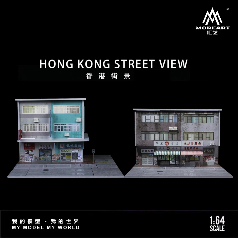 xt-diorama-1-64-modello-di-garage-per-auto-illuminazione-a-led-hong-kong-street-car-parcheggio-scena-display-modello-giocattoli