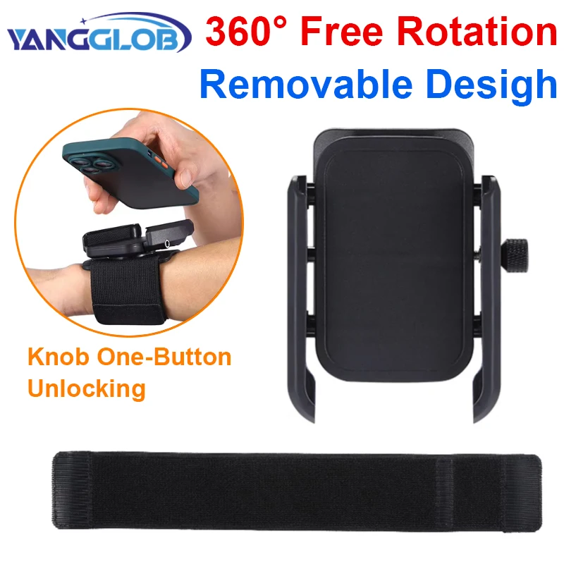 Nuevo soporte para teléfono de pulsera 360 ° Pulsera deportiva universal giratoria para teléfono inteligente, brazalete para correr, senderismo, ciclismo y caminar