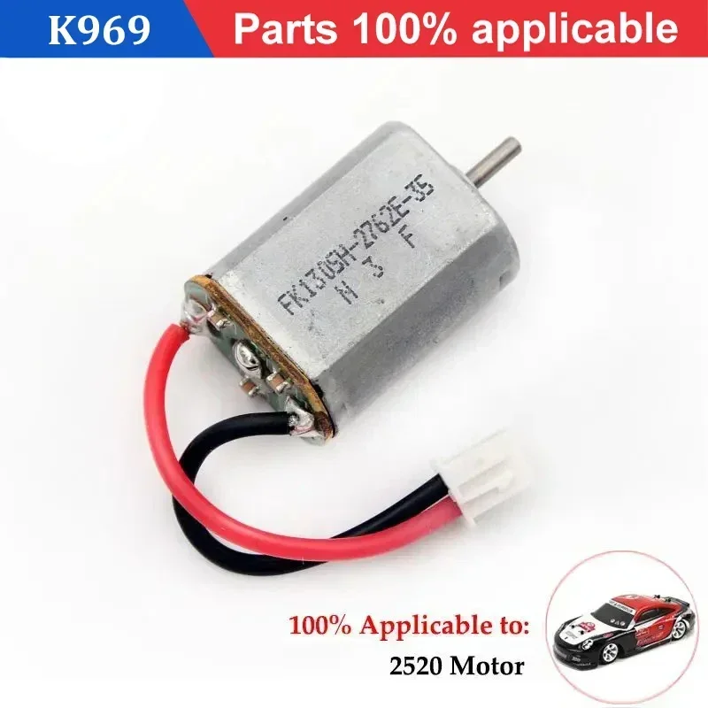 Wltoys K989 K989 Ontvanger Motor Wave Box-band voor K969 284131   K979 K989 K999 P929 P939 1/28 RC Auto Metalen upgrade reserveonderdelen