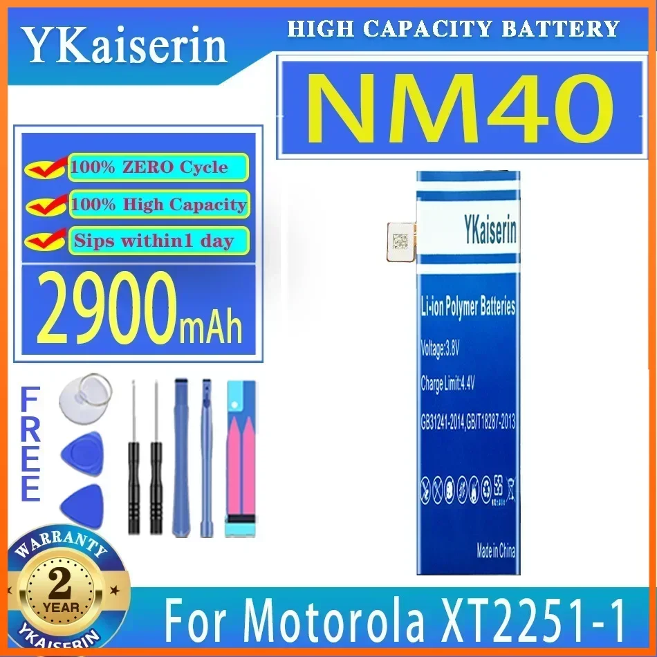 

Аккумулятор ykaisin NM40 NM50 2900 мАч/3200 мАч для Motorola Moto XT2251-1 XT22511 Bateria