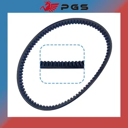 1000x24.2 Drive Belt For CFmoto CF250T-3 v3 v5 v9 24.2x1000 CF MOTO 1000*24.2 0120-053000