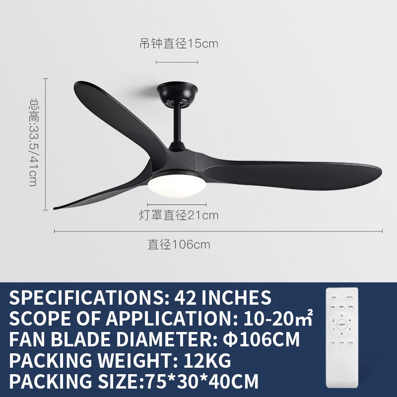 Large wind Ceiling Fan Lamp Nordic Simple Commercial Office Retro Living Room Restaurant Variable Frequency Electric fan chandel