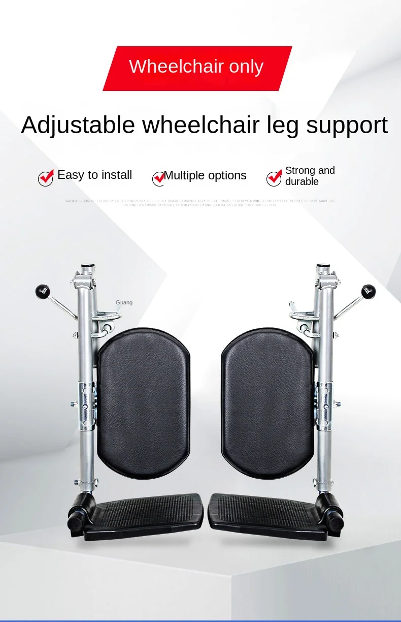 Wheelchair  full leg  right and left sde support foot pedal  straight leg  foot pedal leg protection board  hanging