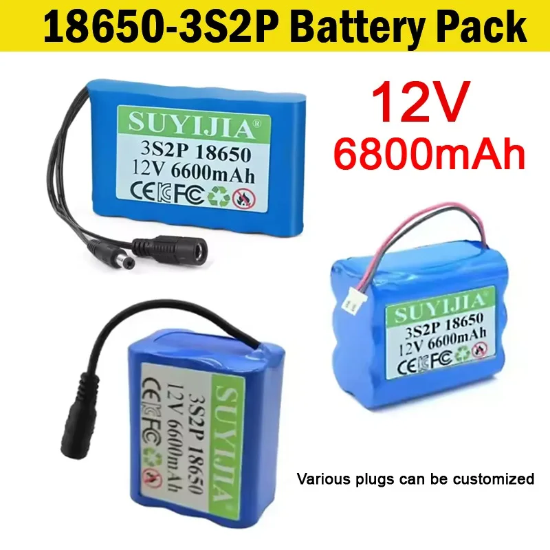 

18650 12 В 6600 мАч 3S2P литий-ионный аккумулятор с высокой емкостью BMS для светодиодных фонарей и других резервных батарей