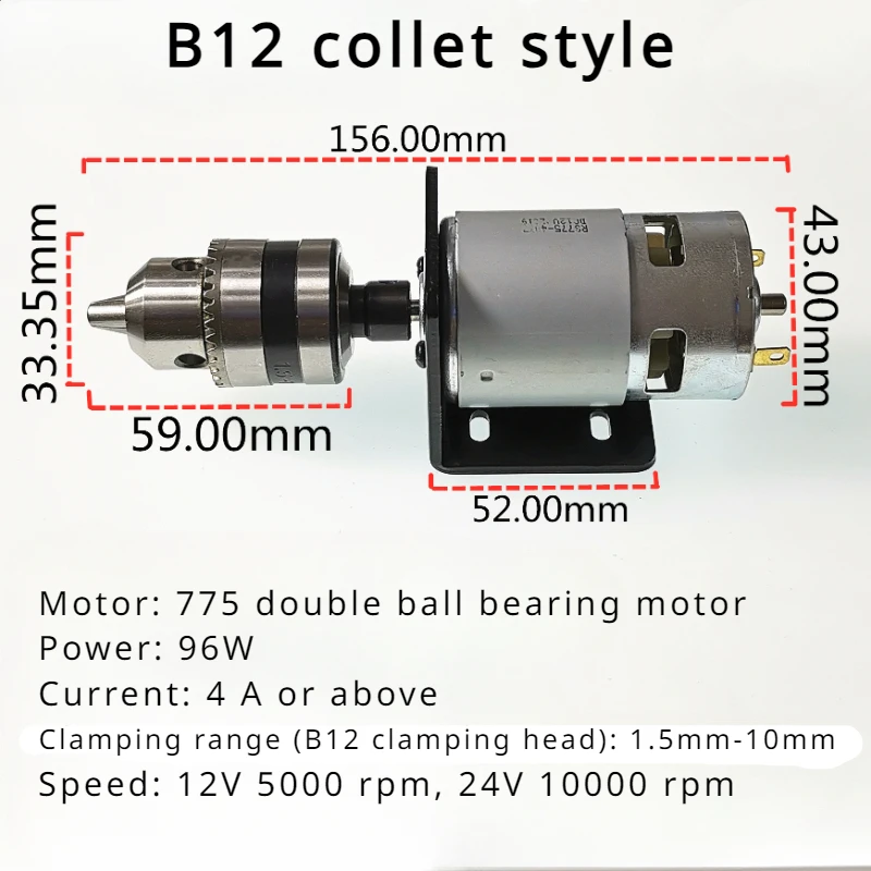 Mini 775 DC Self Made Handmade Platform Drill Electric Drill Drilling Double Ball Bearing Motor DIY