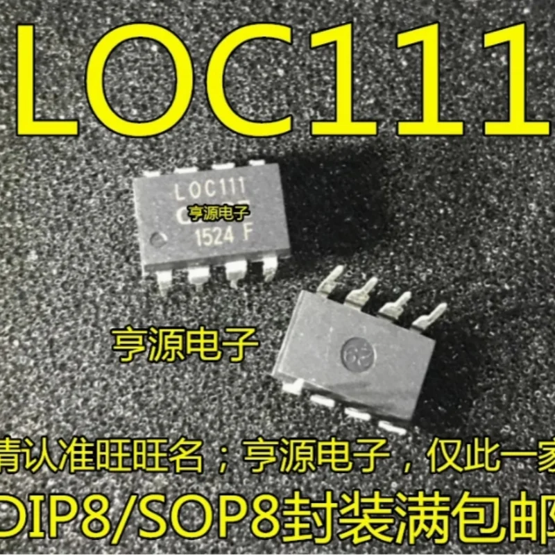 

5 шт. LOC110 LOC111 SOP-8 DIP-8
