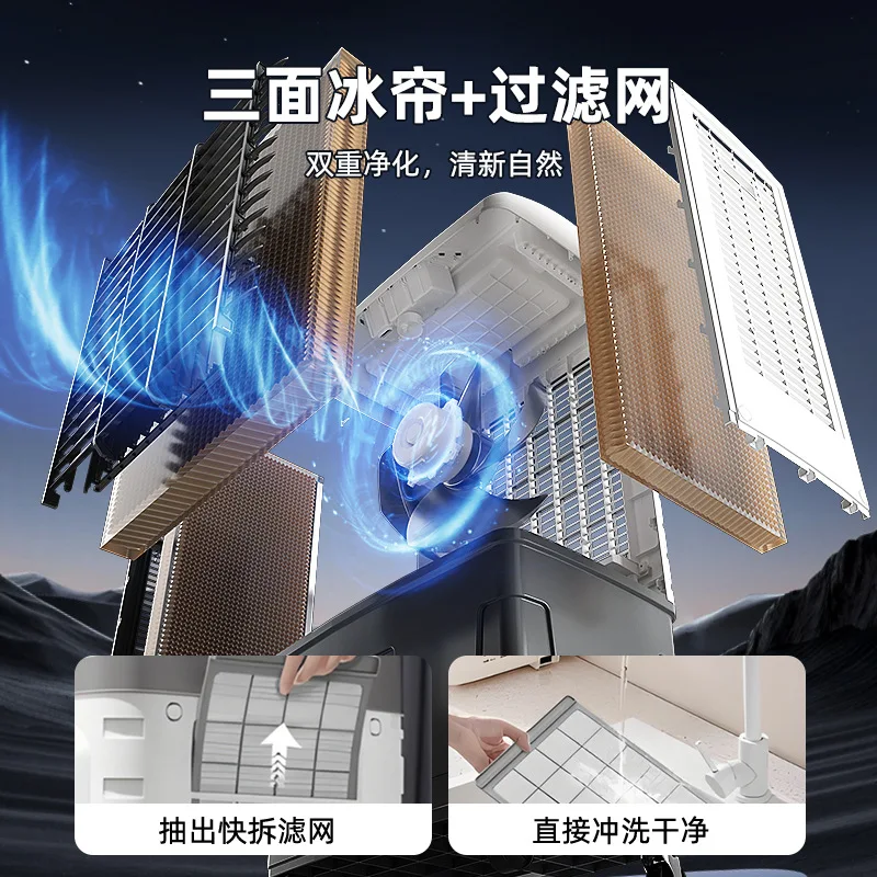 Chigo Industrial Cold Air Cooler Household Water Cooled Fan Air Conditioning Cooling Fan For Home Commercial Use view 5