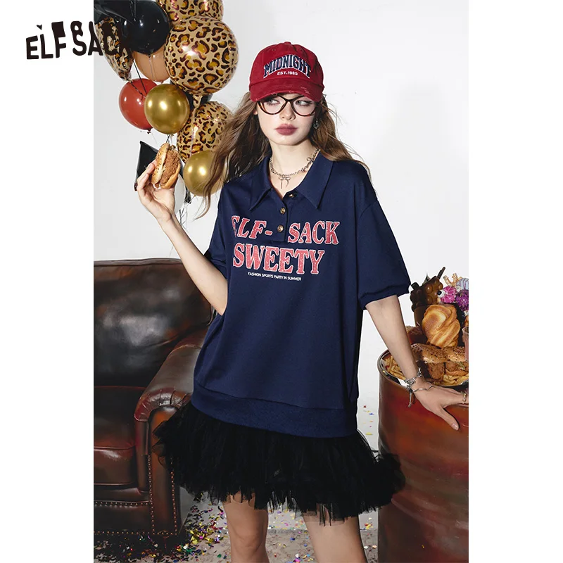 2024 Summer ELFSACK New Arrivals Mesh and teal letter print polo collar preppy dress for women