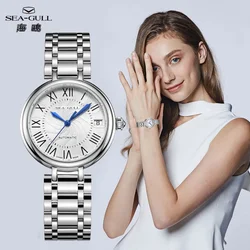 Seagull Reloj moda biały diamentowy zegarek damski Top marka luksusowy zegarek na rękę prosty damski zegarek do sukni Relogios Feminino 417L