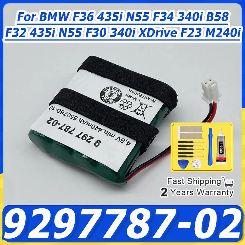 9297787-02 VCM Gateway Emergency TCU TCB SOS Battery For BMW F36 435i N55 F34 340i B58 F32 435i N55 F30 340i XDrive F23 M240i