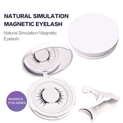 Praeclarus 2 Paar wieder verwendbare magnetische Wimpern kein Kleber erforderlich profession elle Premium 3D magnetische Wimpern 3-stufige Presse auf falsche Wimpern