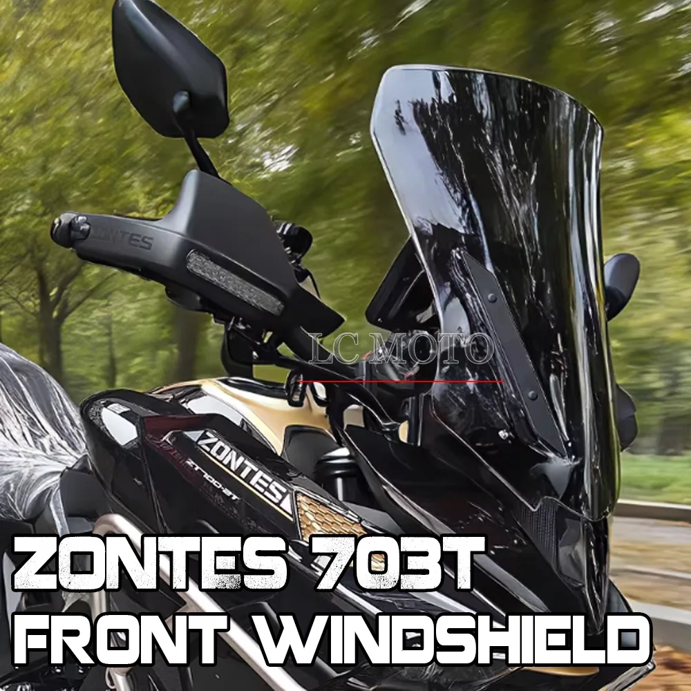 

Для мотоцикла ZONTES 703T 703 T 2026: Модификация ветрового стекла, аксессуары для увеличения высоты ветрового стекла