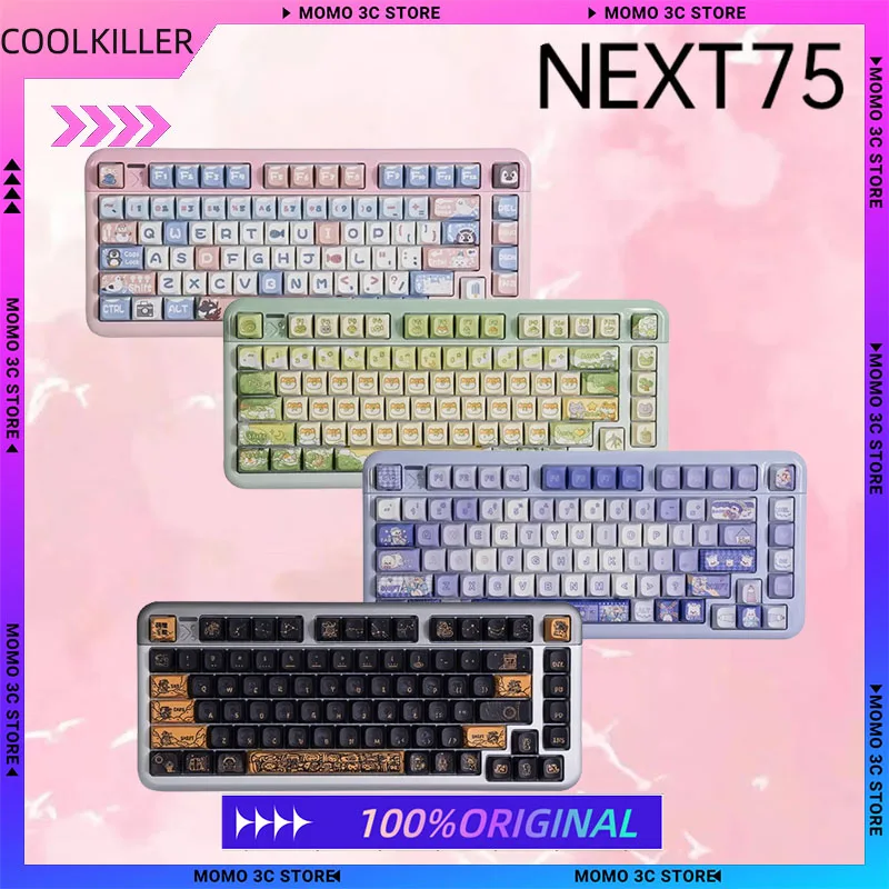 

COOLKILLER NEXT75 Магнитный переключатель Механическая клавиатура Трехрежимная RGB Алюминиевый сплав Индивидуальная игровая клавиатура для ноутбука и ПК