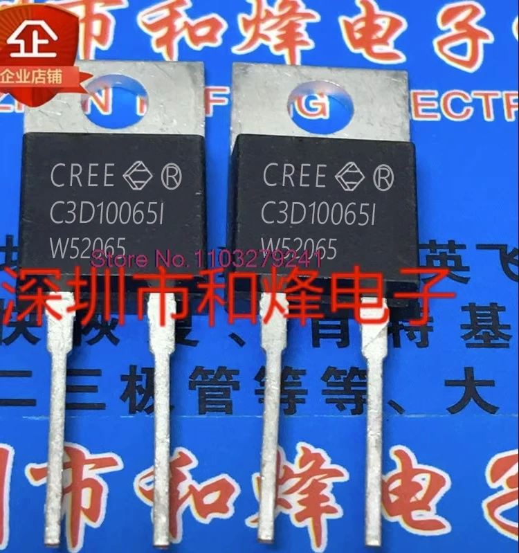 (5SZT/LOT)C3D10065I TO-220 MOS 10A 650V.