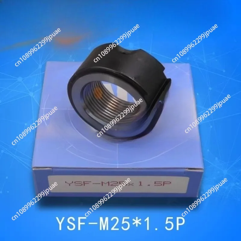 Screw nut spindle tooth belly locking F-type nut precision nut YSF-M25 * 1.5