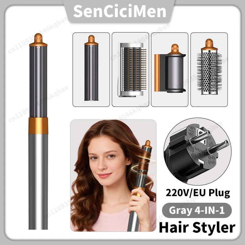 Sencicimen 6 IN 1 Professional Hot Air Styler Negative Ion Hair