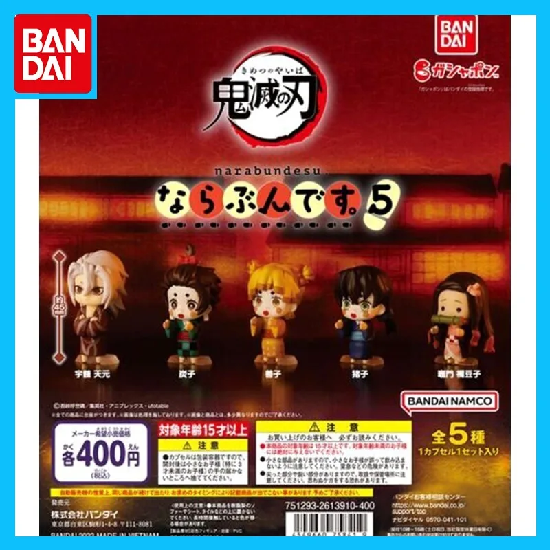 

Bandai Original Demon Slayer Gashapon Anime Figure Queue Series 5 Kamado Tanjirou Action Figure Toys for Boys Girls Kids Gift