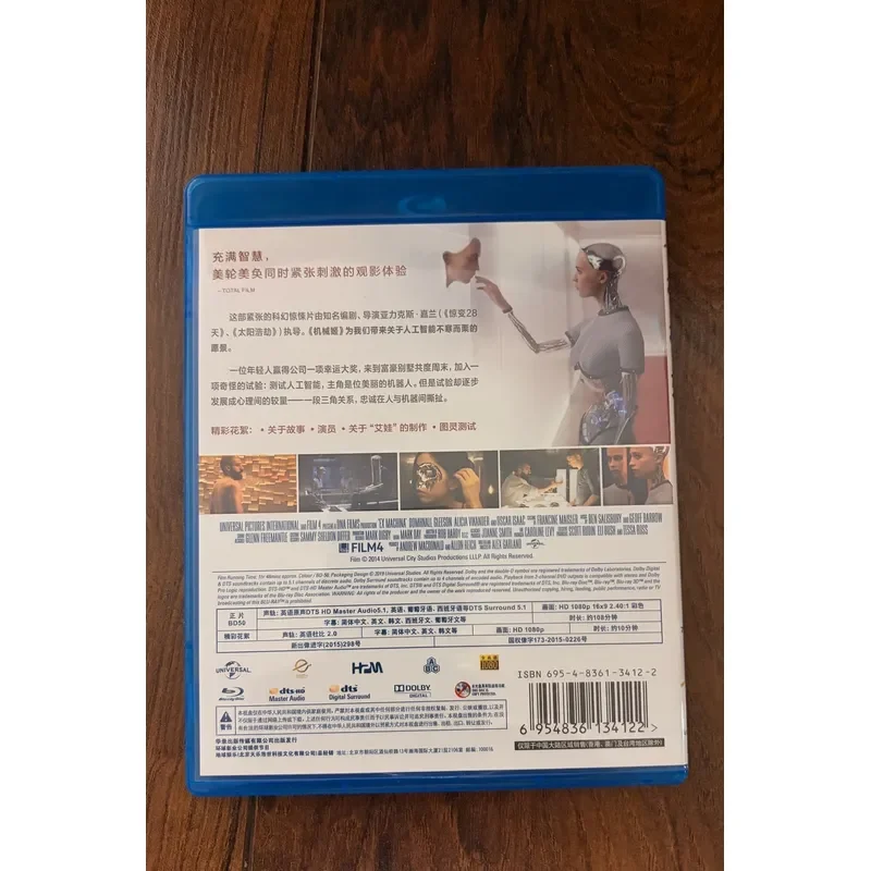 Mechanical Ji BD National Version Genuine Blu-ray Disc