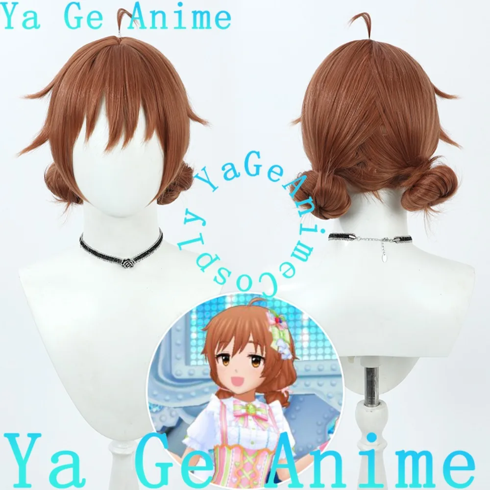 Peruka do cosplayu Idolmaster Cinderella Girls Araki Hina, peruka do cosplayu z programu telewizyjnego o świątecznym reality show, peruka do cosplayu anime, gra, impreza, wystawa, dostępna od ręki.