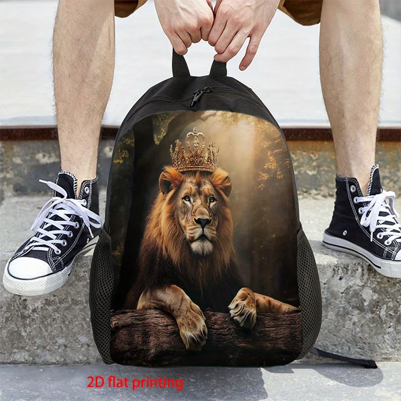 

1 piece casual backpack with royal crown print lion pattern - adjustable shoulder strap, durable polyester material, zipper