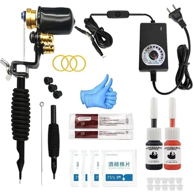 Complete kit of student commonly used tattoo tools 1 matching Power supply 2 Inks 2 integrated handle Electric motor machine