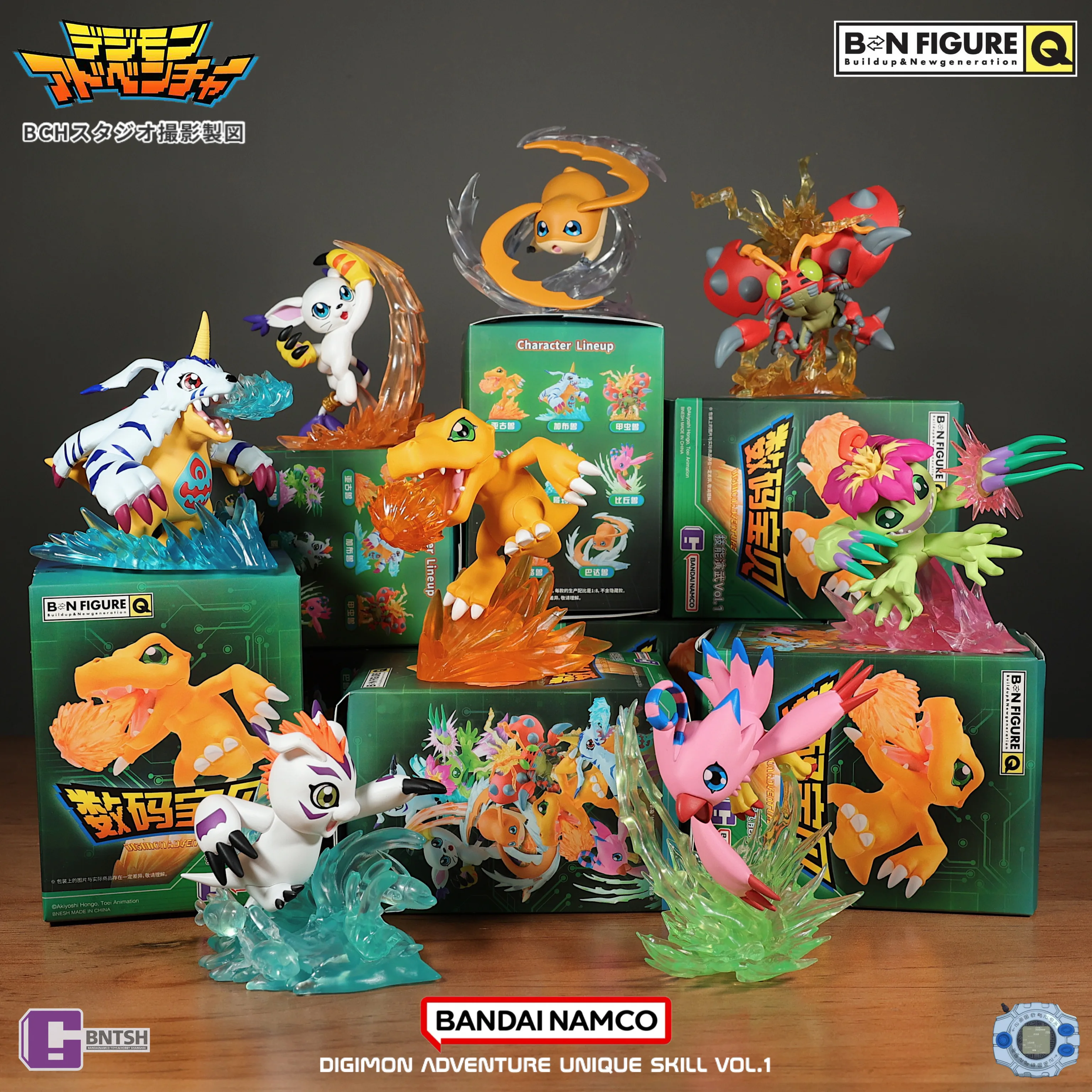 

Bandai Digimon Adventure Blind Box Takeru Patamon Yagami Patamon Mystery Box Anime Action Figure Collection Doll Model Toy Gift