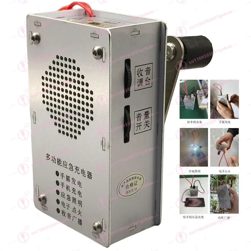 

Hand Crank Generator 5V Portable Power Bank for Outdoor Camping Emergency Lighting Waterproof