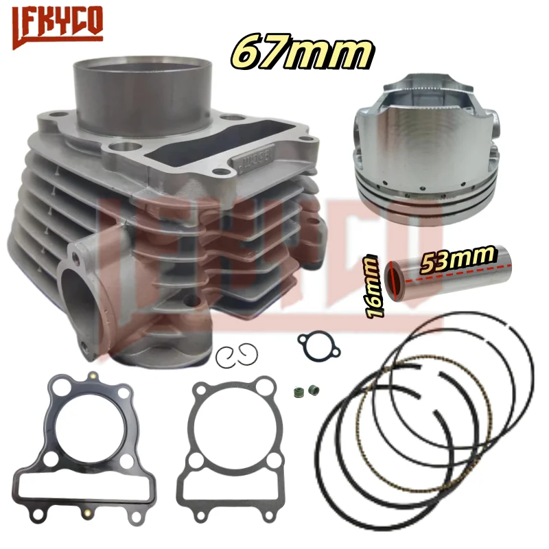 67mm Motorcycle Cylinder for Yamaha AG200 ZS200-GY LZX200GY-2 LY200 TW200 AG200E AG200F AG200FK 36X-11310-00 Engine Piston Parts