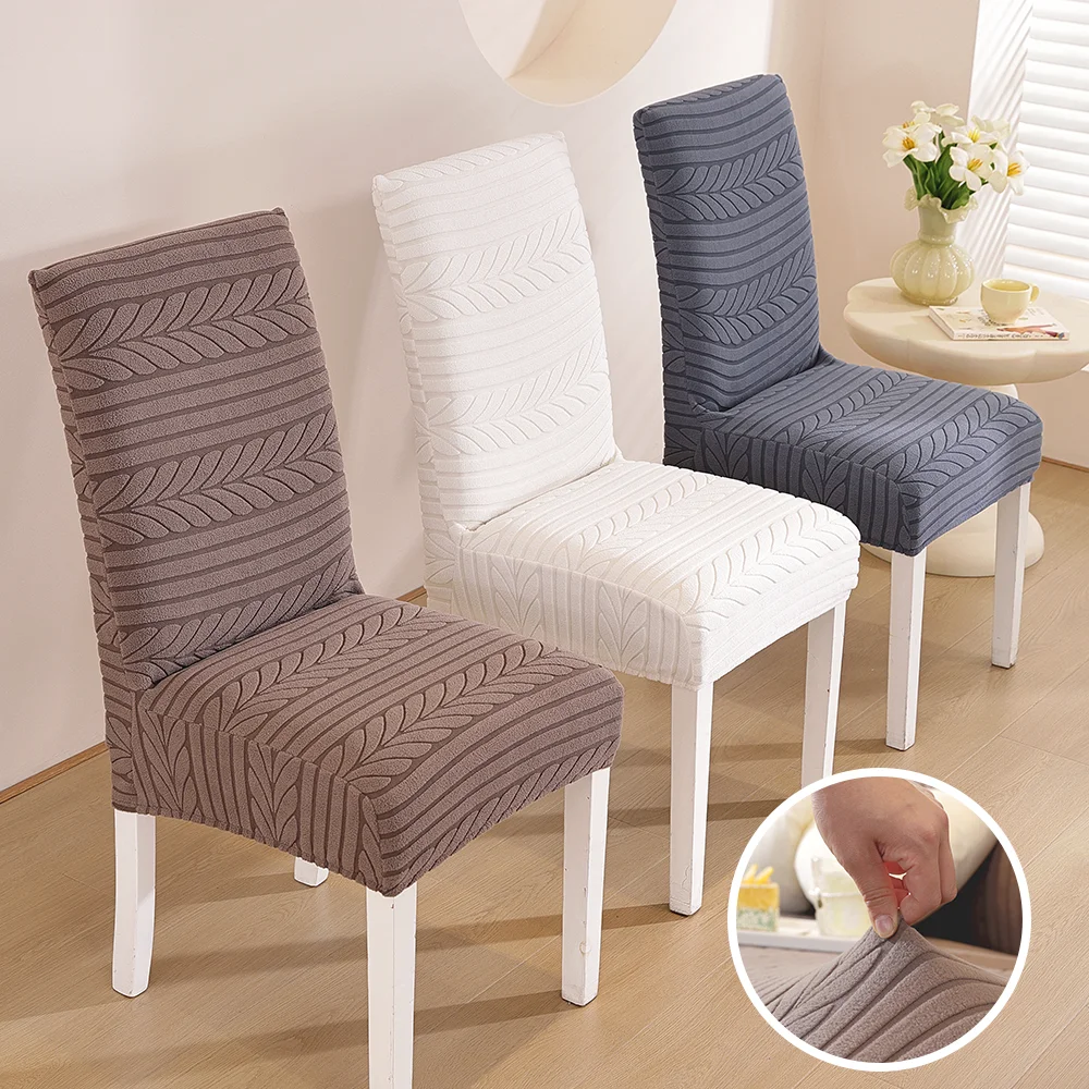 1/6 Pcs Jacquard Stretch Dining Chair Slipcover Solid Color Armless Machine Washable Removable for Hotel Office Banquet