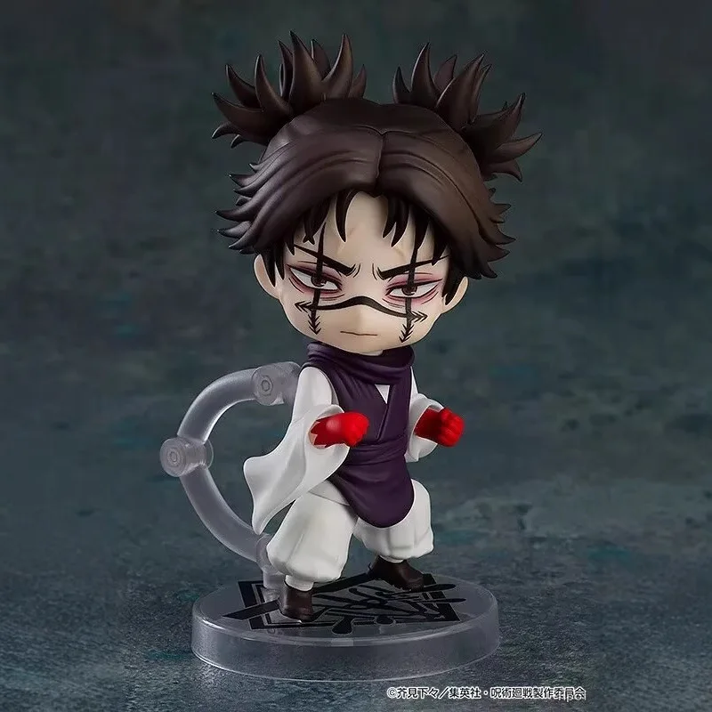 Jujutsu Kaisen Versión Q móvil Nendoroid # 2290 Figura Coleccionable - Objeto Meñido Especial con Faces Intercambiables Modelo Sta