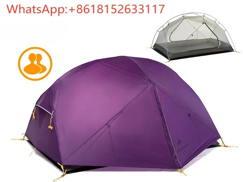 خيمة تخييم مزدوجة خيمة تخييم مزدوجة