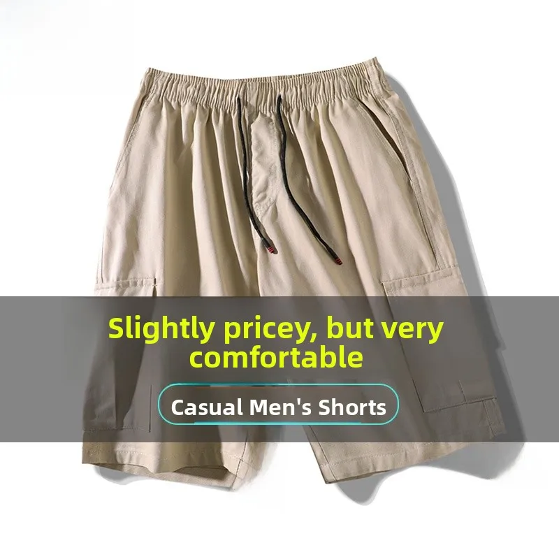 

Yaloo мужские удобные, приятные для кожи рта пять четвертей летние модные повседневные брюки для дома и спорта на открытом воздухе Fitn