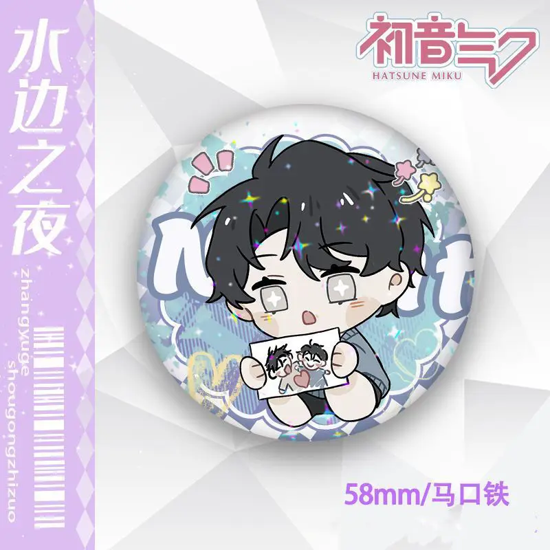 (Not Official) 2024 New Korea Comic Low Tide in Twilight Seaside Night Taeju Euihyun Anime brooch Women Pins 58mm Metal Badge