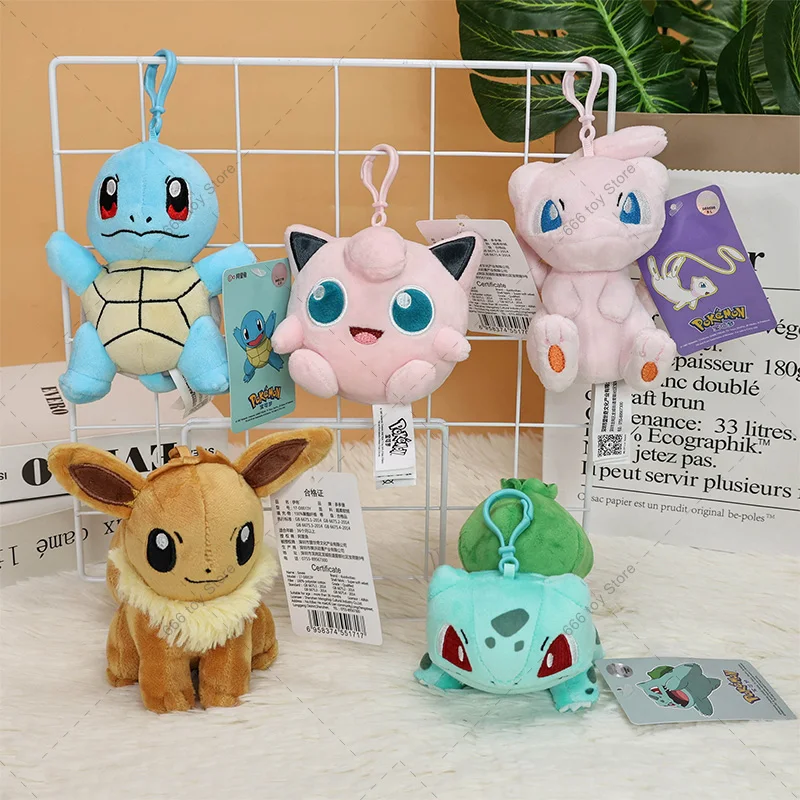 ポケモンぬいぐるみキーホルダー プレミアムミニ 10-15cm