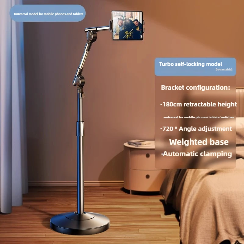 ‌Adjustable Height Floor Stand for Tablet Phone, Hands-Free Holder, Live Streaming Overhead Mount Bluetooth Remote Control