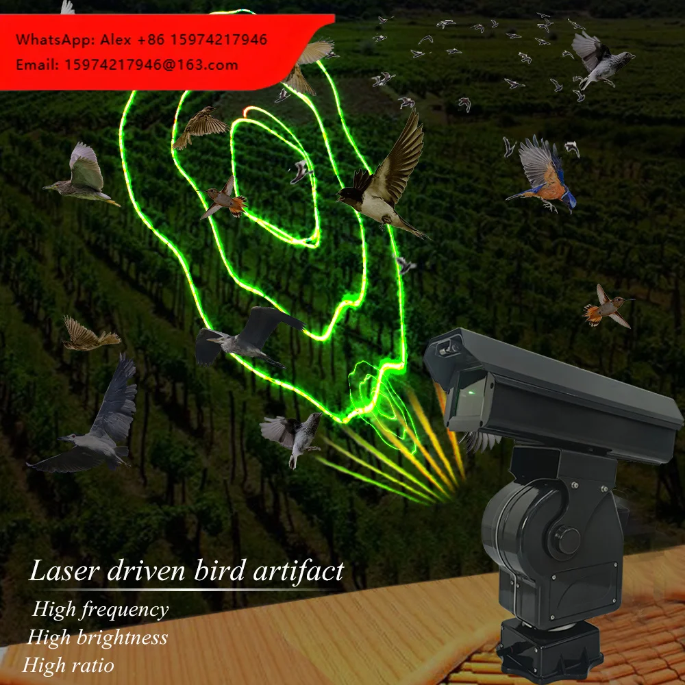 HIGH PRECISION 2W Strong Power 63 Laser Patterns Smart AI Bird Repeller Device Suitable For Farmland Vineyard Power Station