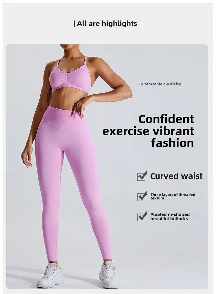 새로운 여성의 높은 허리 요가 바지 배꼽 컨트롤 부티 리프팅 운동 야외 사이클링 피트니스 스포츠웨어