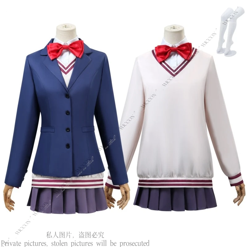 Aira Shiratori New Anime Dandadan Cosplay Costume Shoes Role Play Halloween Party Daily Outfit School Uniform Woman Adult