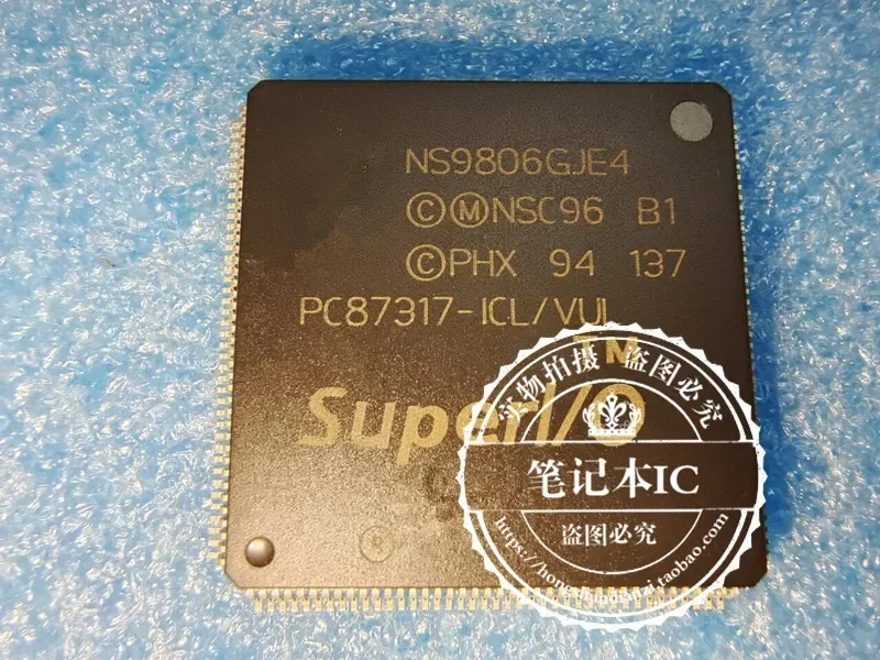 NEW PC87317-ICL/VUL   PC87317-ICL VUL