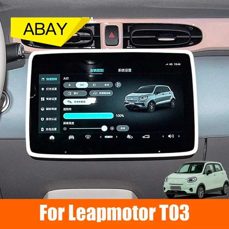 Fit Leapmotor T03 C… - image