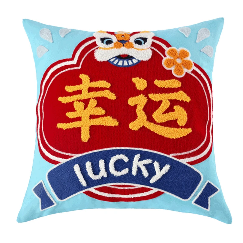 National trend festive pillow wedding embroidery pillow New Year gift pillow cover sofa living room new Chinese style cjh