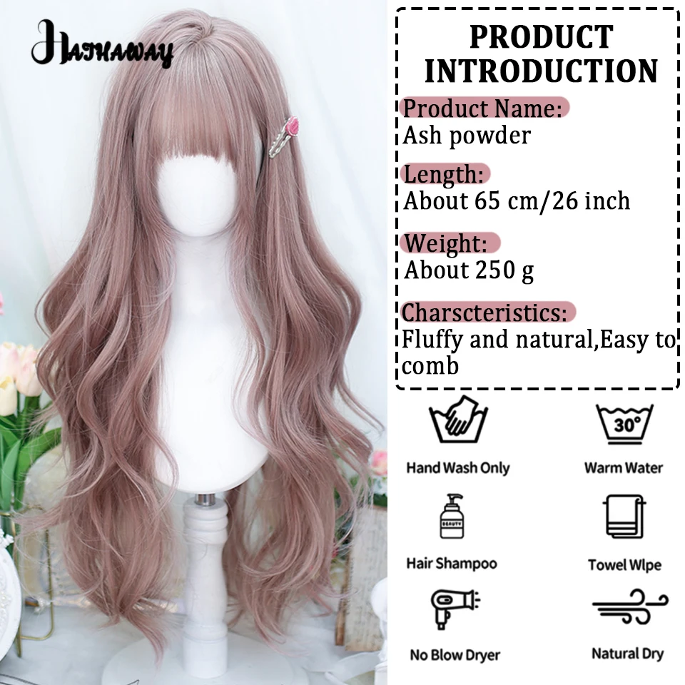 Synthetic Wig 26 Inch Wavy Long Hair Lolita Big Wavy Curly Hair Second Female Japanese Cosplay Soot Pink Wavy Long Hair Wig