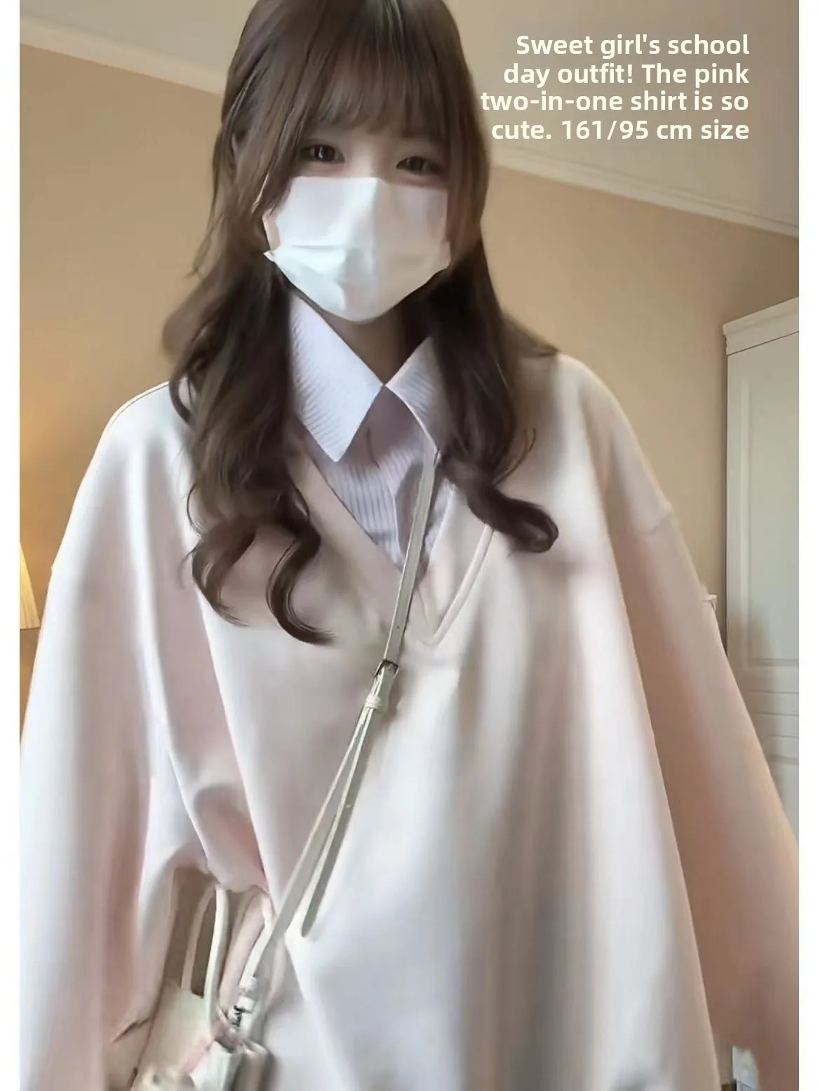 

Розовый женский свитшот-двойка без капюшона, свободного кроя, в университетском стиле, весна-осень, модный топ