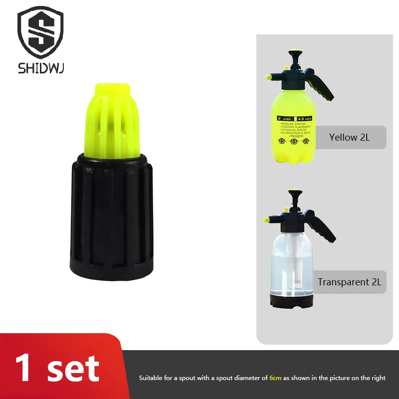 Car Wash Spray Bottle Nozzle Spray Foam Water Spray Nozzles Manual Pressure PA Pot Sprayer Plastic Nozzle Accessories