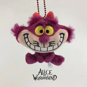 Gibberish cat plush sale