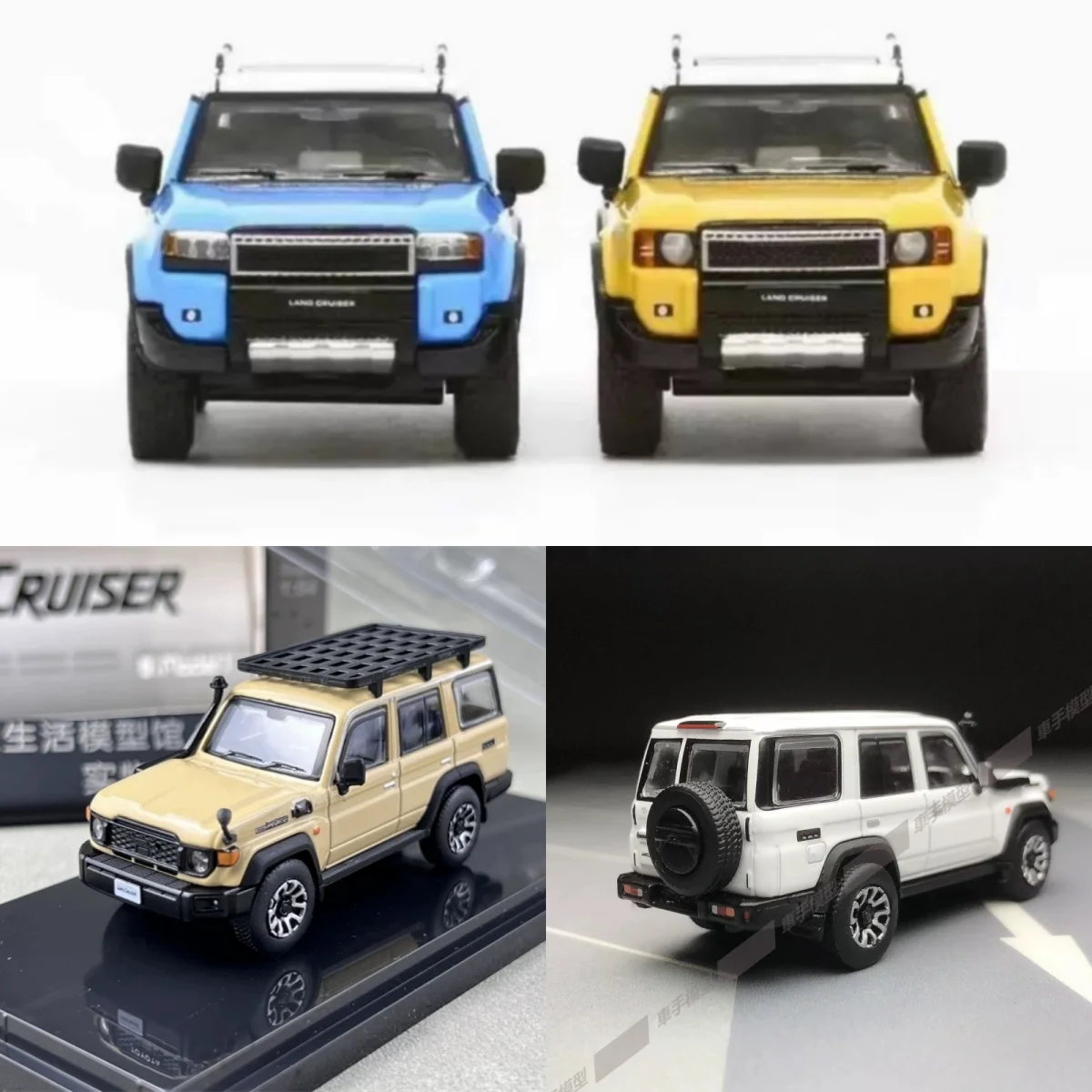 

Model 1 1:64 Prado LC250/ Land Cruiser LC70 off-road alloy car model
