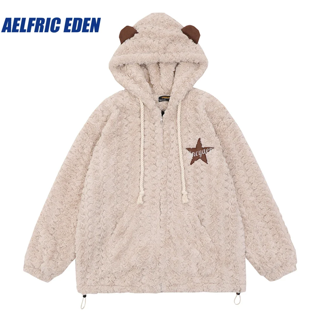

Aelfric Eden Bear Ear Zip-up Hoodie Jacket 2023 Cute Japanese Hip Hop Vintage Streetwear Hooded Harajuku Cotton Loose Coat Parks